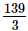 Fractions (Exercise 2.1) RD Sharma Solutions | Mathematics (Maths) Class 7 (Old NCERT)