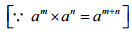 NCERT Solutions for Class 7 Maths - Exponents and Powers- 1