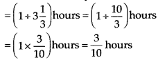 NCERT Exemplar Solutions: Fractions & Decimals | Mathematics (Maths) Class 7 (Old NCERT)