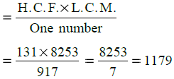 RS Aggarwal Solutions: Factors & Multiples (Exercise 2E) | Mathematics for Class 6