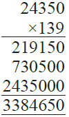 RS Aggarwal Solutions: Whole Numbers (Exercise 3D) | Mathematics (Maths) Class 6
