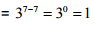 NCERT Solutions for Class 7 Maths - Exponents and Powers- 1