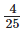 NCERT Exemplar Solutions: Fractions & Decimals | Mathematics (Maths) Class 7 (Old NCERT)