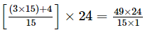 Fractions (Exercise 2.2) RD Sharma Solutions | Mathematics (Maths) Class 7 (Old NCERT)
