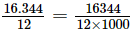 Decimals (Exercise 3.3) RD Sharma Solutions | Mathematics (Maths) Class 7 (Old NCERT)
