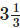 NCERT Exemplar Solutions: Fractions & Decimals | Mathematics (Maths) Class 7 (Old NCERT)