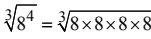 Mathematics Olympiad Model Test Paper - 1 | Mathematics Olympiad Class 7