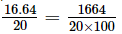 Decimals (Exercise 3.3) RD Sharma Solutions | Mathematics (Maths) Class 7 (Old NCERT)