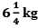 Mental Maths Questions and Answers: Fractions and decimals | Mental Math for Class 7