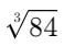 Mathematics Olympiad Model Test Paper - 1 | Mathematics Olympiad Class 7