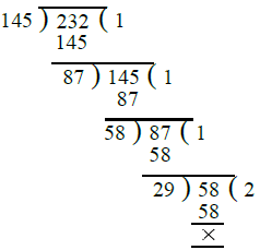 RS Aggarwal Solutions: Factors & Multiples (Exercise 2E) | Mathematics for Class 6