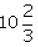 CBSE Sample Paper Solutions 1 Term 1 - Class 7 Maths