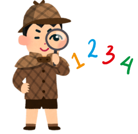 Number Play Chapter Notes | Mathematics (Maths) Class 6