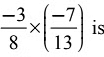 Mathematics Olympiad Previous Year Papers - 2 | Mathematics Olympiad Class 7