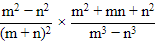 Class 7 Maths Chapter 10 Question Answers - Exponents and Powers