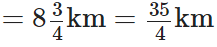 NCERT Exemplar Solutions: Fractions & Decimals | Maths Olympiad Class 6