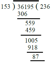 RS Aggarwal Solutions: Whole Numbers (Exercise 3E) | Mathematics (Maths) Class 6