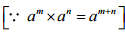 NCERT Solutions for Class 7 Maths - Exponents and Powers- 1