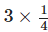NCERT Exemplar Solutions: Fractions & Decimals | Mathematics (Maths) Class 7 (Old NCERT)