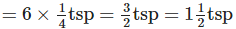 NCERT Exemplar Solutions: Fractions & Decimals | Mathematics (Maths) Class 7 (Old NCERT)