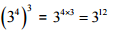 NCERT Solutions for Class 7 Maths - Exponents and Powers- 1