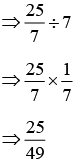 Class 7 Maths Chapter 2 Question Answers - Fractions and Decimals