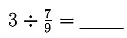 Worksheet: Working with Fractions | Worksheets with solutions for Class 7