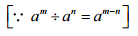 NCERT Solutions for Class 7 Maths - Exponents and Powers- 1