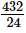 Decimals (Exercise 3.3) RD Sharma Solutions | Mathematics (Maths) Class 7 (Old NCERT)