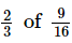 Fractions (Exercise 2.2) RD Sharma Solutions | Mathematics (Maths) Class 7 (Old NCERT)