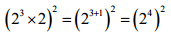 NCERT Solutions for Class 7 Maths - Exponents and Powers- 1