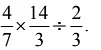 Mathematics Olympiad Previous Year Papers - 2 | Mathematics Olympiad Class 7