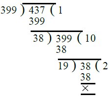 RS Aggarwal Solutions: Factors & Multiples (Exercise 2D) | Mathematics for Class 6