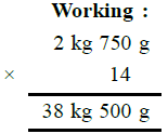 RS Aggarwal Solutions: Number System (Exercise 1C) | Mathematics (Maths) Class 6