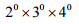 NCERT Solutions for Class 7 Maths - Exponents and Powers- 1