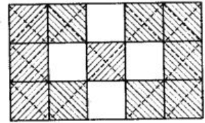 NCERT Exemplar Solutions: Fractions & Decimals | Maths Olympiad Class 6