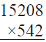 RS Aggarwal Solutions: Whole Numbers (Exercise 3D) | Mathematics (Maths) Class 6