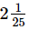 Decimals (Exercise 3.3) RD Sharma Solutions | Mathematics (Maths) Class 7 (Old NCERT)