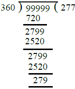 RS Aggarwal Solutions: Factors & Multiples (Exercise 2E) | Mathematics for Class 6