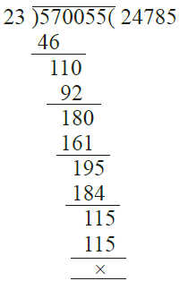 RS Aggarwal Solutions: Whole Numbers (Exercise 3E) | Mathematics (Maths) Class 6