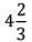 Sample Paper 1 - Term 1 Mathematics, Class 6 | Class 6 All Subjects (Old NCERT)