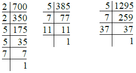 RS Aggarwal Solutions: Factors & Multiples (Exercise 2D) | Mathematics for Class 6