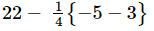 Integers (Exercise 1.4) RD Sharma Solutions | Mathematics (Maths) Class 7 (Old NCERT)