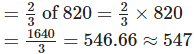 NCERT Exemplar Solutions: Fractions & Decimals | Mathematics (Maths) Class 7 (Old NCERT)