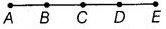 NCERT Exemplar Solutions: Geometry | Mathematics (Maths) Class 6