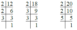 RS Aggarwal Solutions: Factors & Multiples (Exercise 2E) | Mathematics for Class 6