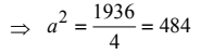 Mathematics Olympiad Model Test Paper - 1 | Mathematics Olympiad Class 7