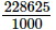 Decimals (Exercise 3.2) RD Sharma Solutions | Mathematics (Maths) Class 7 (Old NCERT)