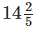 NCERT Exemplar Solutions: Fractions & Decimals | Mathematics (Maths) Class 7 (Old NCERT)