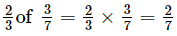 Fractions (Exercise 2.2) RD Sharma Solutions | Mathematics (Maths) Class 7 (Old NCERT)